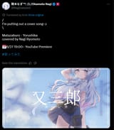 file