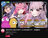 25367475467