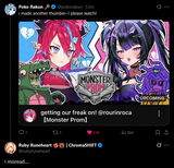 poko_ruby