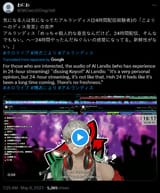 Aruran 24 hour diss.png