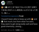 1720661321987