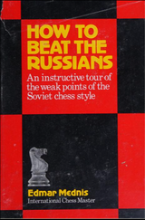 how to beat the russians
