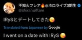 1750962193844