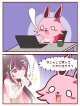 GuXk3_YbEAMuv7h