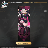 wall 4th