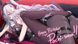 ReinePochi