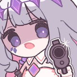 gem girl gun emote