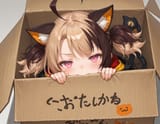 catbox_0he5so