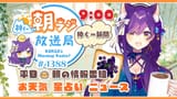 kurea6-27