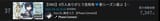 1722228611183778