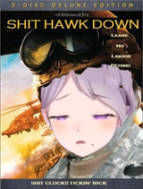owari da