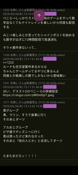 wTNYWsu