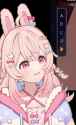 yummy[sound=files.catbox.moe%2Fsaws69.mp3]_thumb.jpg