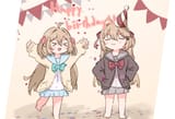 eliv bday