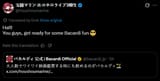 174778546987458766