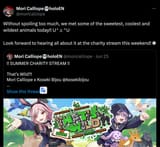 1751013977205