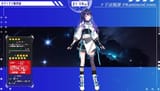 【ヴイアラ新衣装お披露目リレー】私のクールな新衣装、見ていってください！【#ヴイアラ 上水流宇宙】
