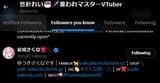 yabi