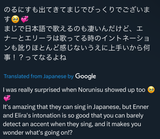 jp
