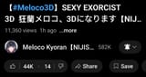 1751029393771