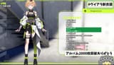 【ヴイアラ新衣装お披露目リレー】Pちゃま～！イカした新衣装、どうよ？【#ヴイアラ レトラ】
