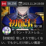 1724020752504648