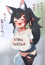 1739718752609679