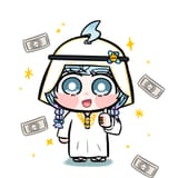 su money