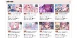 8306F3AB-335D-4B93-AB6D-93B896B77342