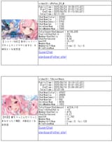 Screenshot 2025-06-27 173149