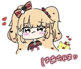 SmallChama