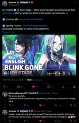 blink gone
