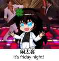 frdy[sound=https%3A%2F%2Ffiles.catbox.moe%2F1rote7.mp3]_thumb.jpg