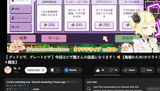 1737057684627267