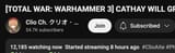 1734225479278054
