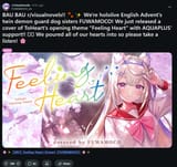 1730505938847364