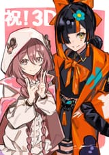 1938587120136020370 - ramdayo1122