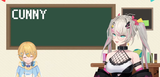 cunny