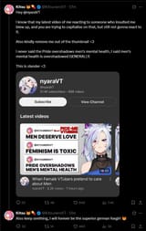 21351234