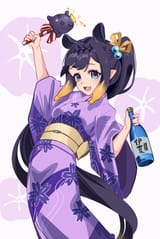 sakina