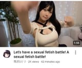 nenemama