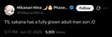 Screenshot_20250627_183427_Chrome