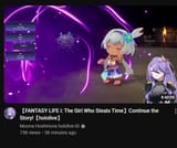 1741249434206817