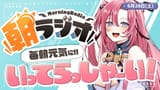 hagu6-28