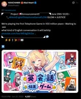 1737529644505362