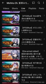 Screenshot_20250627_222827_YouTube