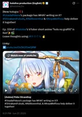 1732362352916691