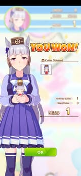 Screenshot_20250627_140839_Umamusume