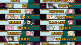 VTUBER Gundam Fes