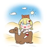 Camelchama